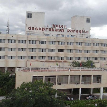 Hotel Paradise - Mysore Dasaprakash Group מראה חיצוני תמונה